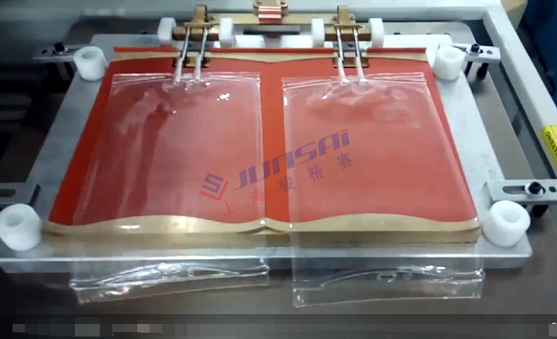 二次高频<a href=/list/yiliaoxingye/ target=_blank class=infotextkey>医疗</a><a href=http://www.p69ly6.cn/ target=_blank class=infotextkey>热合机</a>sh3.jpg